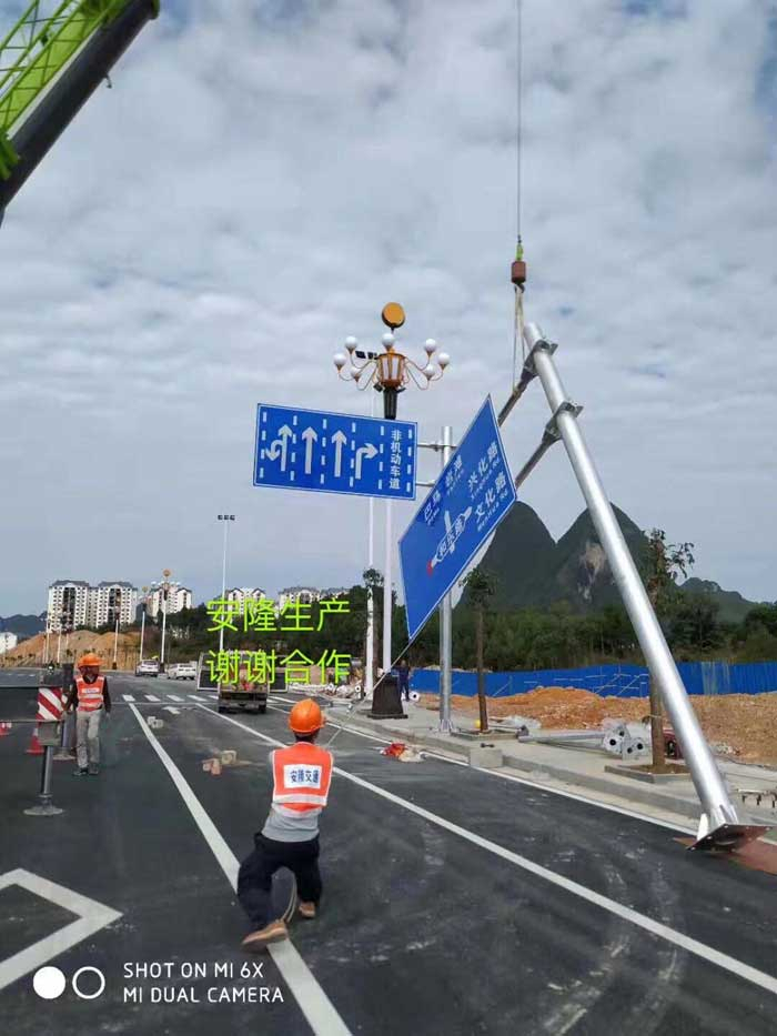 公路標(biāo)志桿對(duì)色調(diào)和外觀(guān)設(shè)計(jì)有哪些規(guī)定