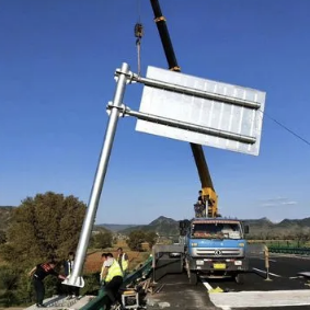 ?交通標(biāo)牌廠(chǎng)家的材料及工藝選用