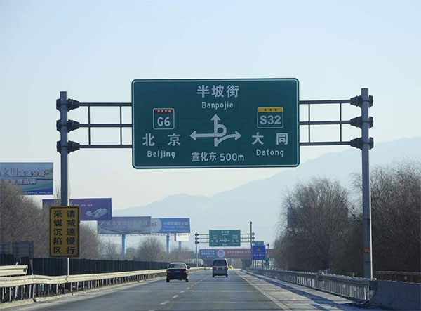 標(biāo)志桿案例