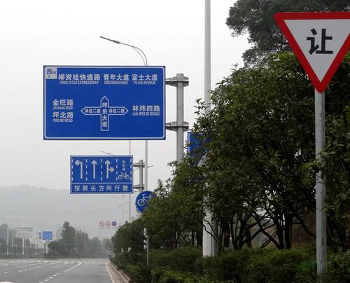 標(biāo)志桿案例