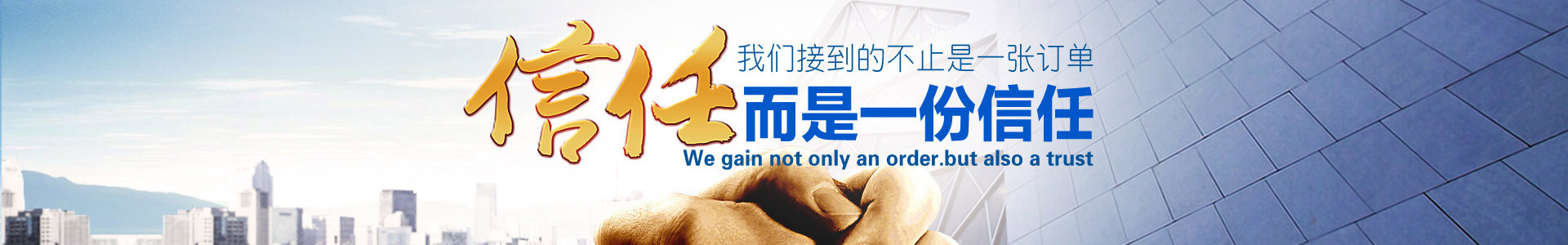 廣西安隆交通科技有限公司