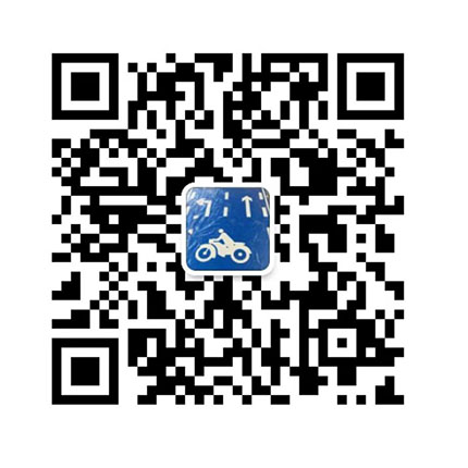 廣西安隆交通科技有限公司